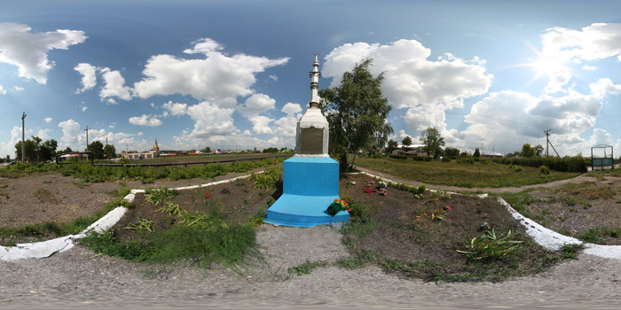 Памятник героям гражданской войны. Абдулино. Сферическая панорама.